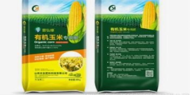 玉米专用肥哪个品牌好