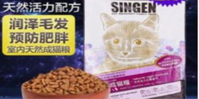 发育宝猫粮怎么样