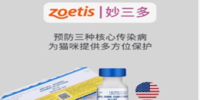 体内驱虫狗狗多久一次