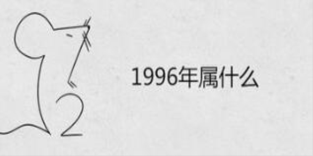 老鼠拉屎的地方是藏身地吗