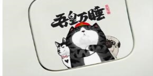 吾皇是什么品种的猫